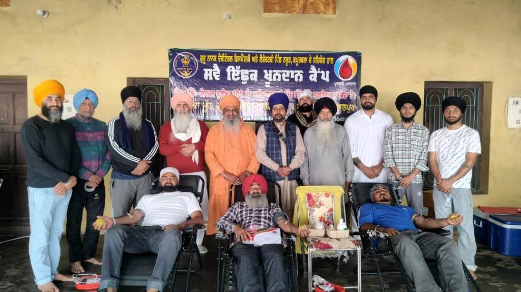 The organization organized the 43rd voluntary blood donation camp at Nirmal Kutia village Baddon  Khalsa Ajnoha